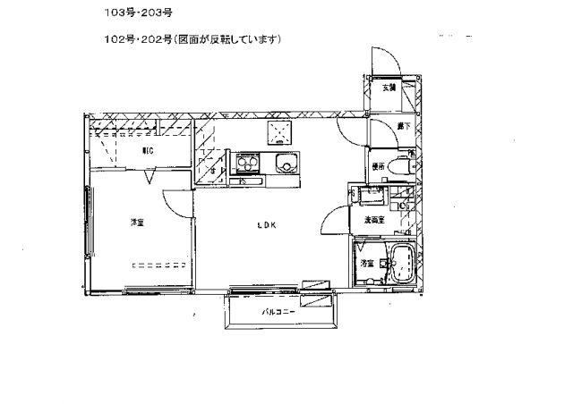 グレースガーデン(1LDK/2階)の間取り写真