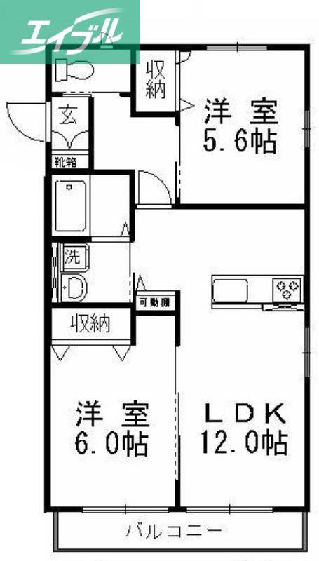 レトア垣ノ内(2LDK/1階)の間取り写真