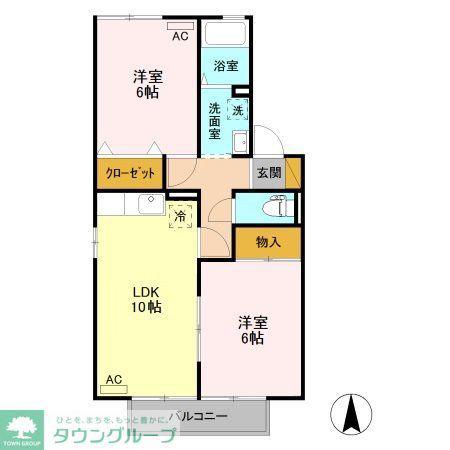 パストラルB(2LDK/1階)の間取り写真
