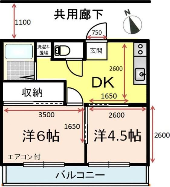 メゾンケームII(2DK/2階)の間取り写真