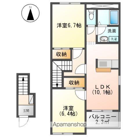 ＪＲ常磐線 亘理駅 徒歩6分 2階建 築18年(2LDK/2階)の間取り写真