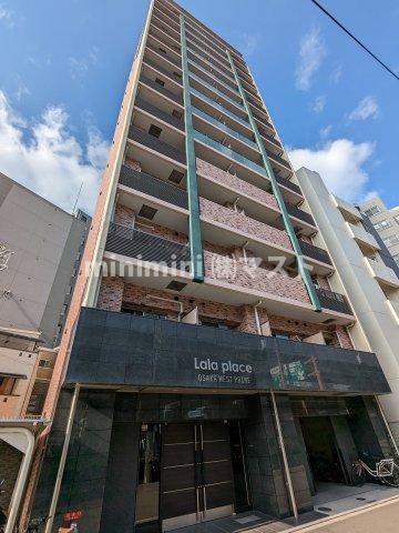 ララプレイス大阪ウエストプライム