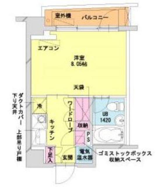 HF八丁堀レジデンスII(1K/8階)の間取り写真