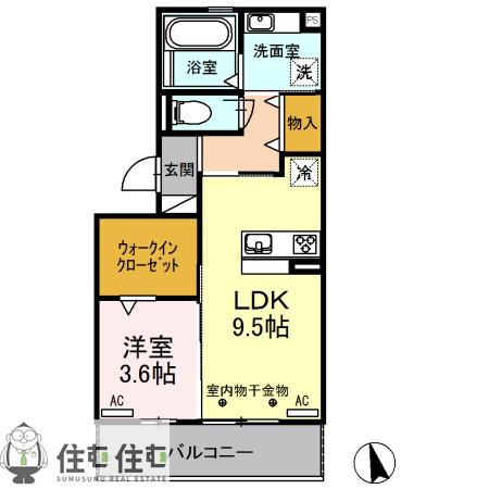 クリア トゥレスBC C棟(1LDK/2階)の間取り写真
