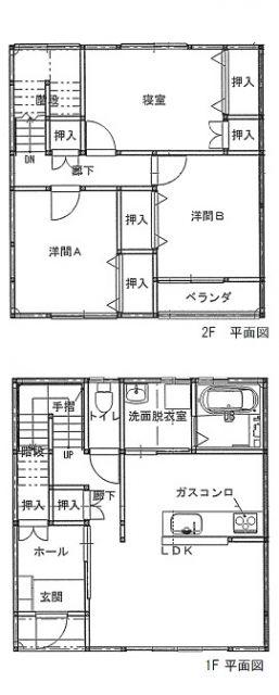 メゾンまほろば(3LDK/1階)の間取り写真