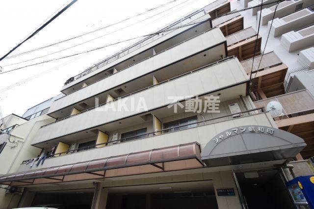 シャルマン昭和町
