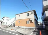 ベルモア高座渋谷