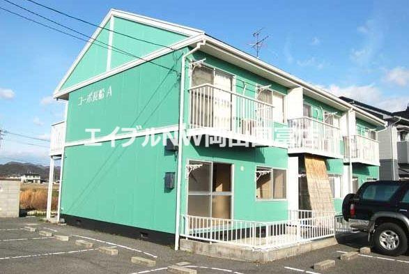 コーポ長船A