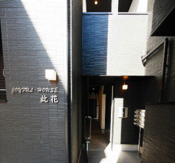 JOYFULHOUSE