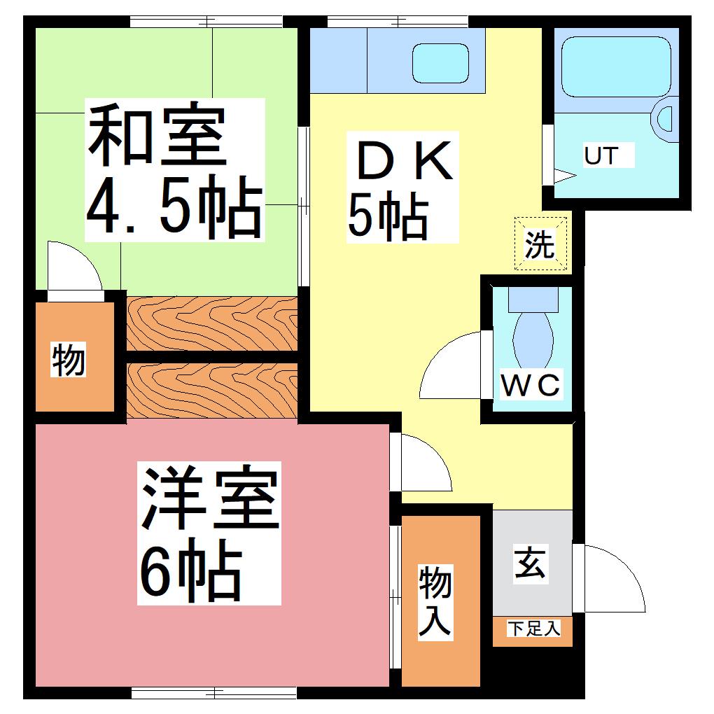 田中ハイツ(2DK/1階)の間取り写真