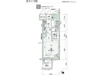 メインステージ西新宿II(1K/8階)の間取り写真