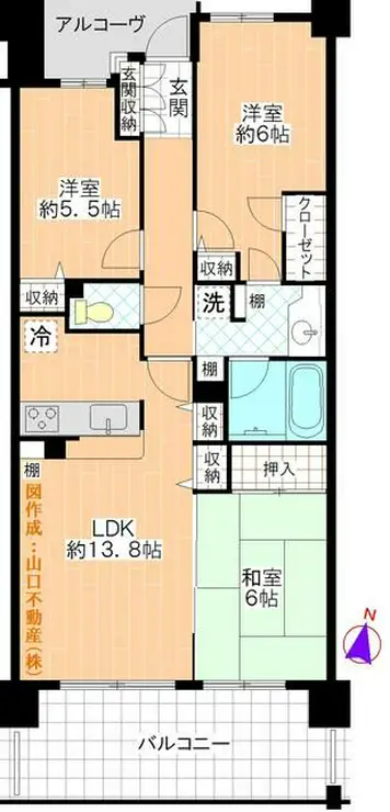 グランループ 5階階 間取り