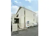 エストディオ町田