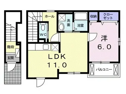 ライマ エスペランサ(1LDK/2階)の間取り写真