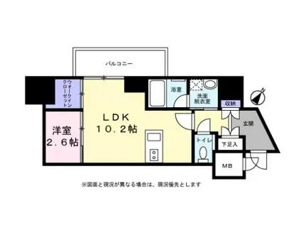 アクアステージ美野島(1LDK/2階)の間取り写真