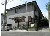 ＪＲ片町線 忍ケ丘駅 徒歩12分 2階建 築24年