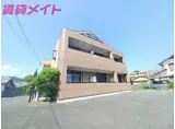 プリムローズ