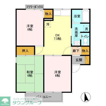 リッツハウス A(3DK/1階)の間取り写真