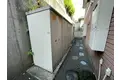 グランディSATO