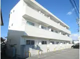 ベルグラン矢沢