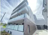 GRANDUO用賀4