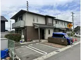 シャーメゾンみらい