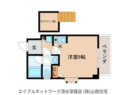 カーザアルテ(ワンルーム/3階)の間取り写真