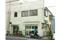 東京都大田区下丸子の建物