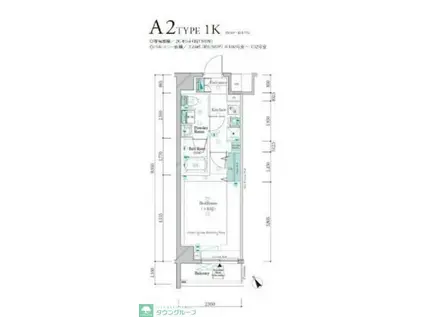 ガリシア四ツ木テラス(1K/2階)の間取り写真