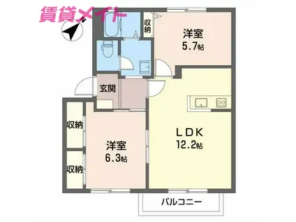グリーンヒル中島 A(2LDK/1階)の間取り写真