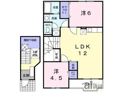 ハイムフローラル(2LDK/2階)の間取り写真