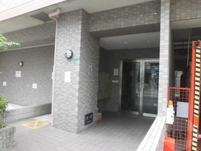 シティーライフディナスティ新大阪