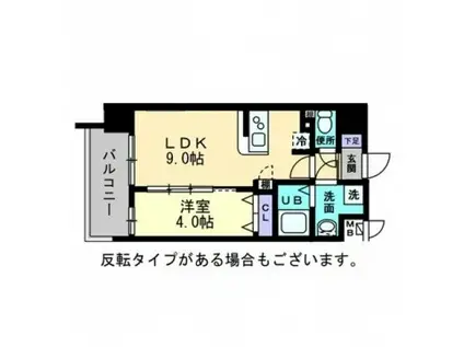 ミラージュパレス福山駅前(1LDK/10階)の間取り写真