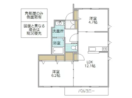ブランエール F棟(2LDK/1階)の間取り写真