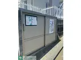 シャレー原宿C棟