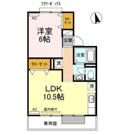 セジュール笹川(1LDK/1階)の間取り写真