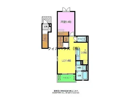 アロッジオ石津(1LDK/2階)の間取り写真