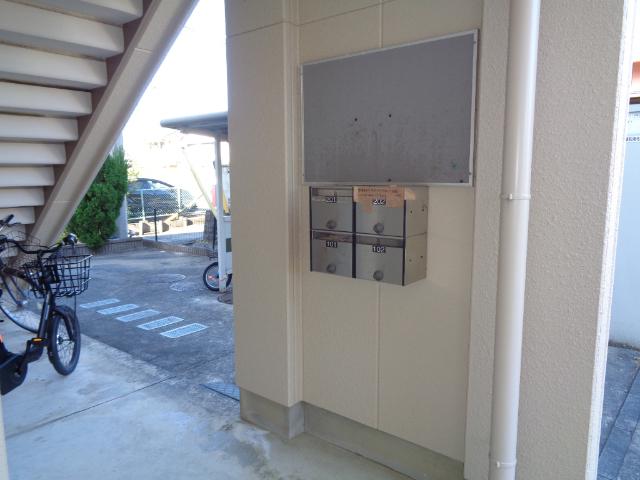 ツインハーティD2