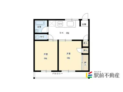 メゾンシェーネ(2DK/3階)の間取り写真