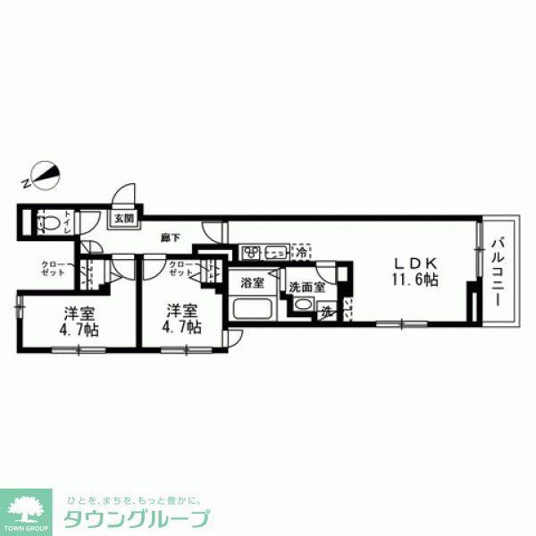 ULUSONARE(2LDK/2階)の間取り写真