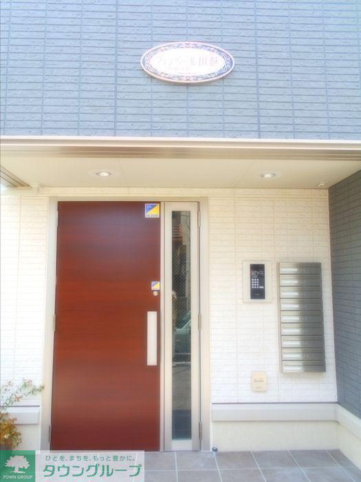 ヴァンベール川越