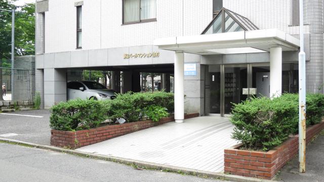 第2パールM住村