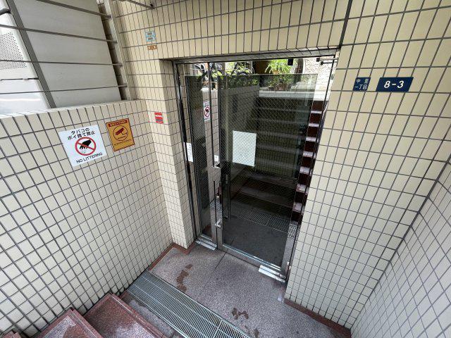 駒込MSビル