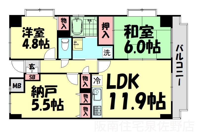 サンセール菊(2SLDK/4階)の間取り写真