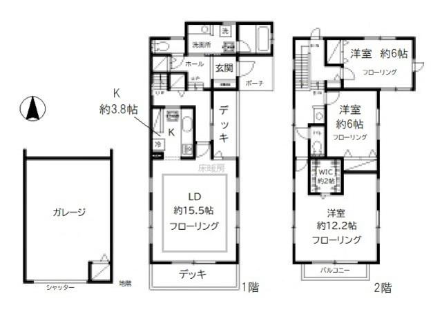 カメリアハウス(3LDK/2階)の間取り写真