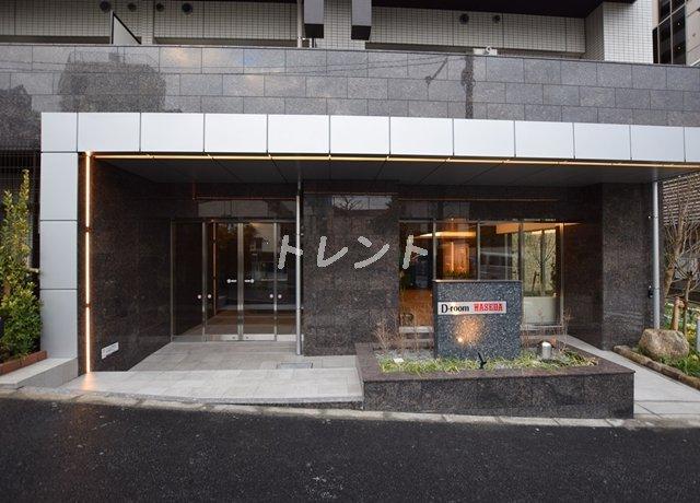 ディールーム早稲田