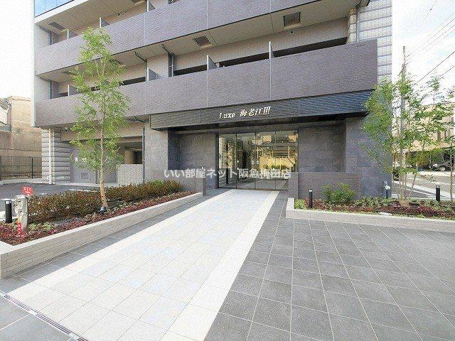 ワールドアイ梅田ウエスト