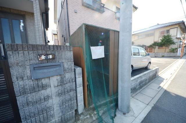 ウェルシーイナ A