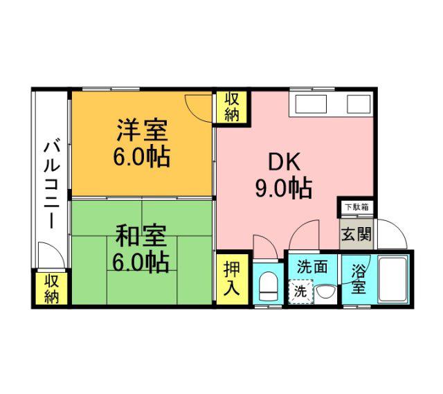 長澤ビル