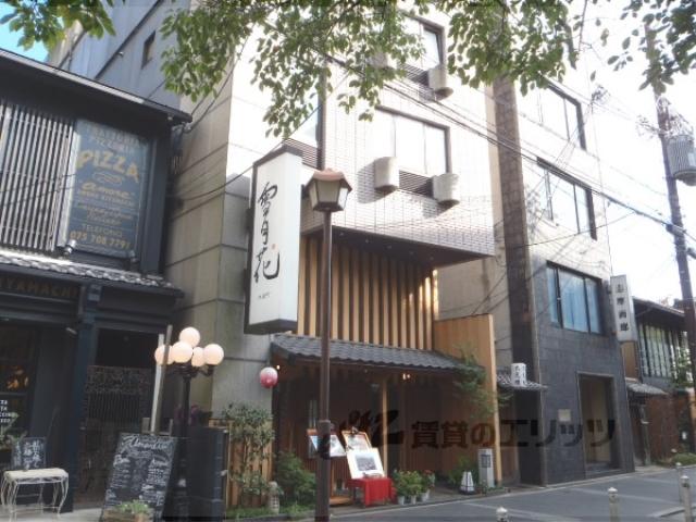阪急京都線 京都河原町駅 徒歩5分 5階建 築36年